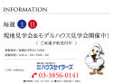 サブ画像2