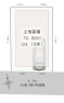 サブ画像1