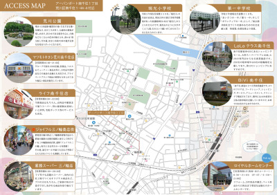 アーバンポート南千住1丁目 Ⅱ期 コンセプトイメージ3