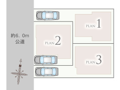 6m公道面、全棟カースペースあり