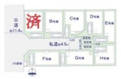 足立区西伊興3丁目