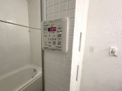 【浴室換気乾燥暖房機】