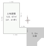 土地面積37坪と広々