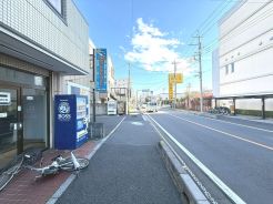 前面11m公道に面す