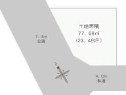 土地面積23.49坪