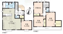 足立区東伊興3丁目