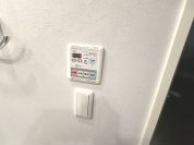 【浴室換気乾燥暖房機】