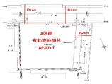 足立区本木南町 土地