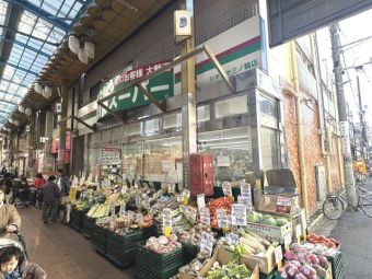 業務スーパー 三ノ輪店