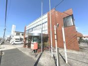 巣鴨信用金庫 鹿浜支店