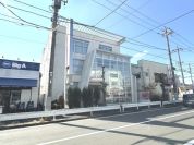 足立成和信用金庫 皿沼支店