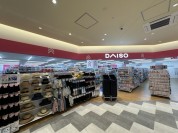 ダイソー ららテラス北綾瀬店