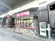 ダイソー五反野駅前店