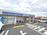 ローソン 舎人公園東店