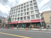 新鮮市場 戸田店