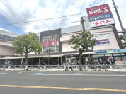 ベルクス 戸田店