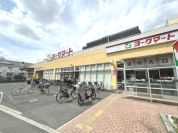 ヨークマート下前店