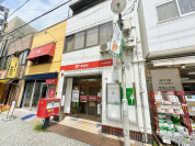 足立旭町郵便局