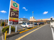 TAIRAYA 浦和栄和店