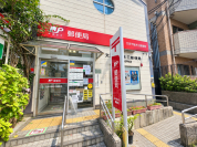 文京千駄木三郵便局