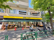 肉のハナマサPLUS 動坂店