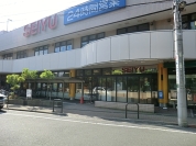西友 北綾瀬店