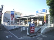 ビッグ・エー 足立谷中店