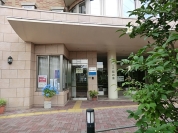 青井診療所
