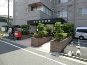 足立鹿浜病院