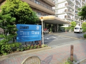 梅田診療所