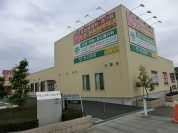 はえまつ内科・外科クリニック