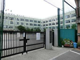 荒川区立 第一中学校
