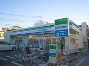ファミリーマート 西新井本町2丁目店
