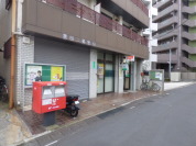 墨田二郵便局