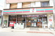 セブンイレブン関原店