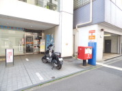 千代田岩本町郵便局