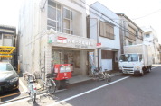 日本堤郵便局