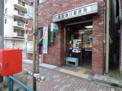 墨田菊川郵便局