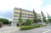 桐ヶ丘中学校
