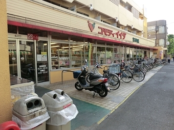 コモディイイダ宮本町店