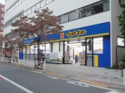 マツモトキヨシ王子店