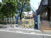 平井保育園