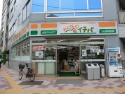 99イチバ台東元浅草3丁目店