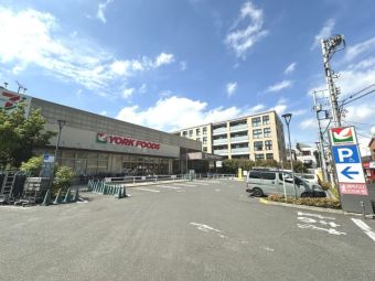 ヨークフーズ三ノ輪店
