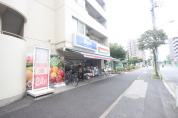 ビッグ・エー墨田八広店