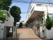 小日向台町小学校