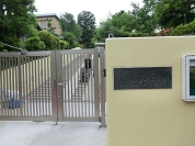 文京区立駒込保育園