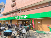 サミット千駄木店
