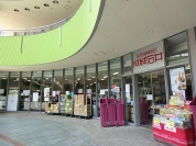 成城石井東京ドームラクーア店