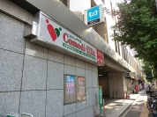 コモディイイダ江戸川橋店